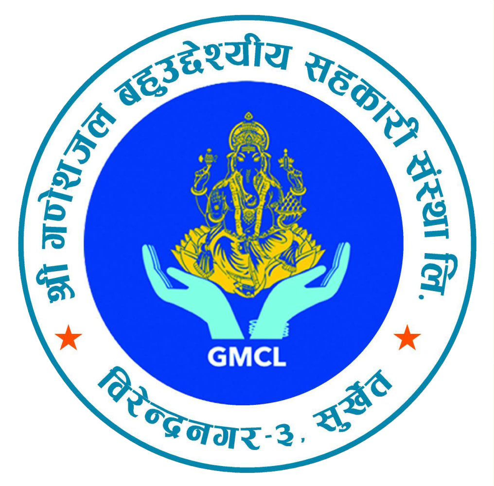 Ganeshjal Multipurpose Co-operative Ltd